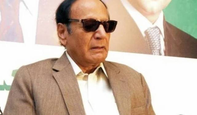 ECP Retains Ch Shujaat Hussain As PML-Q President