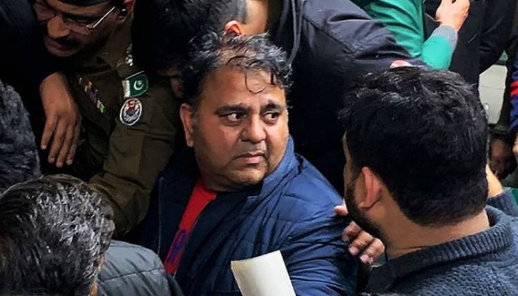 Fawad Chaudhry 'Possibly Inebriated' When Arrested, Medical Report Says