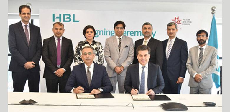 HBL Partners With PMEX To Promote Electronic Warehouse Receipt (EWR) Trading