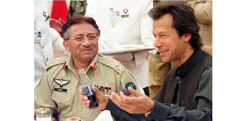 Musharraf's Children