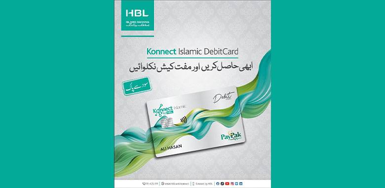 Konnect by HBL Launches Konnect Islamic Debit Card