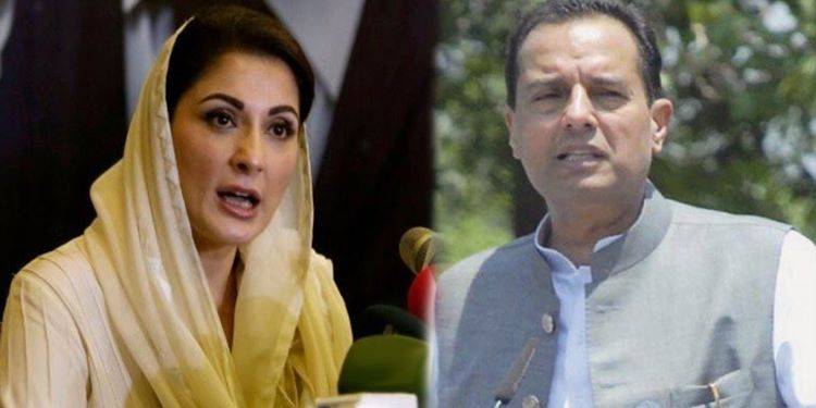 Maryam Unlikely To Be In Power Anytime Soon: Captain Safdar