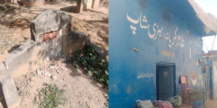 Ahmadiyya Graves Desecrated, Shop Defaced In Gujranwala