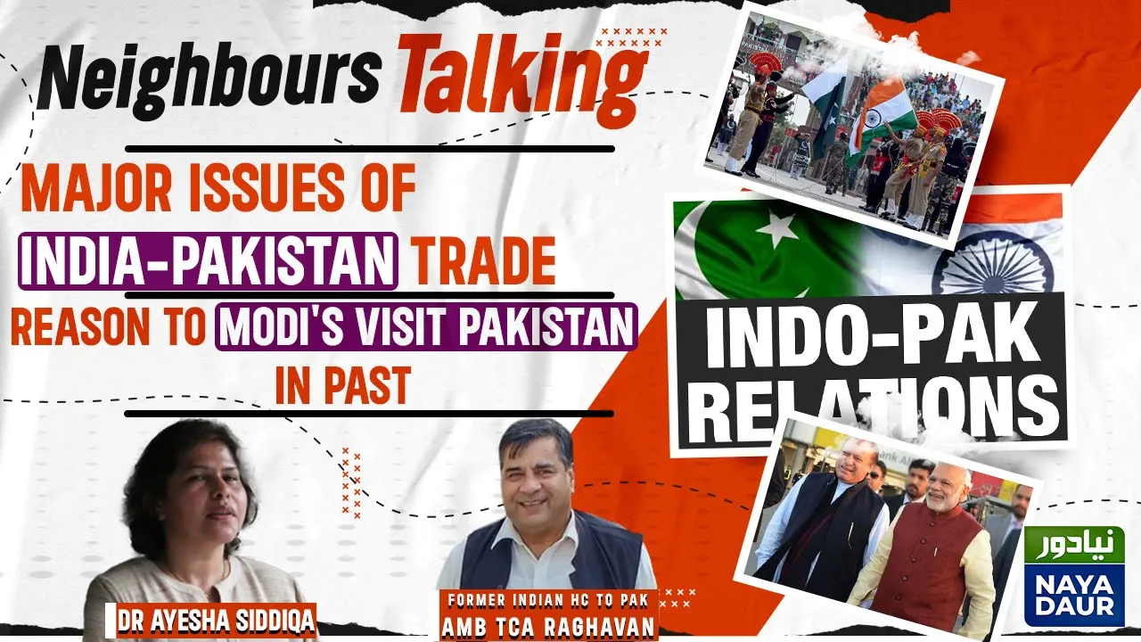 Major Issues In India-Pakistan Trade | Reason For Modi's Visit To Pakistan | Bilateral Dialogue