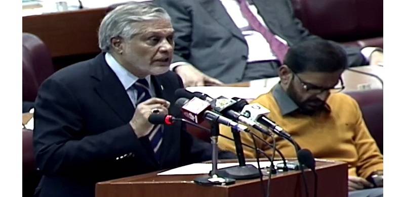 Ishaq Dar Tables Finance Bill 2023 To Unlock IMF Loan