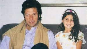 Tyrian Acknowledged As Imran Khan's Daughter With Sita White?