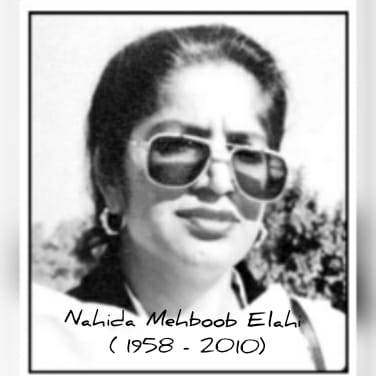 Nahida Mehboob Elahi: First Female Deputy Attorney General Of Pakistan