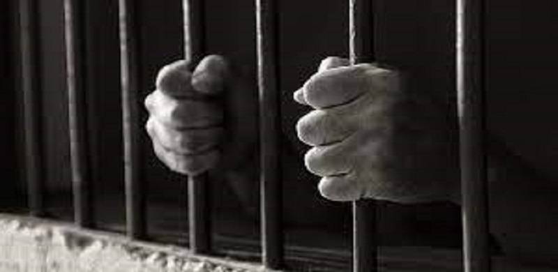Faisalabad Man Awarded 17 Months' Jail Term For Sexual Harassment