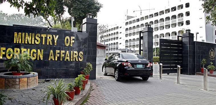 Why Is Ministry Of Foreign Affairs An Ideal Scapegoat?