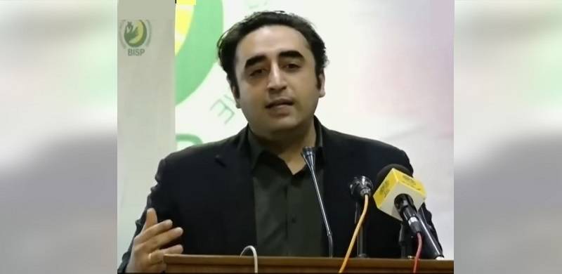Bilawal Wants Graft Laws To Cover Former And Serving Judges