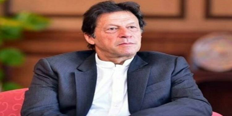 Toshakhana Case: Islamabad Court Issues Non-Bailable Arrest Warrant Against Imran Khan