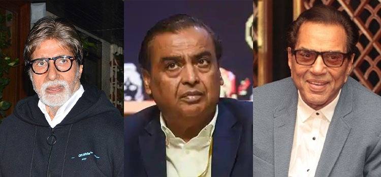 Anonymous Caller Warns About 'Bombs' Planted Near Homes Of Ambani, Amitabh, Dharmendra