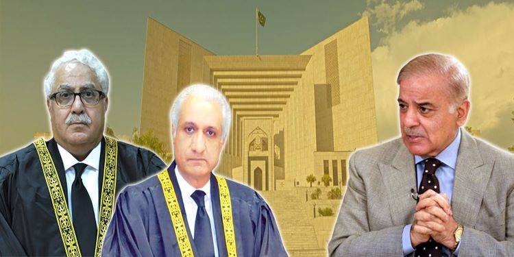 SC Stops PM From Appointing Judges In GB