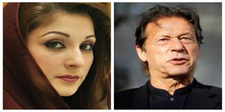 Maryam Nawaz Lashes Out At Imran Khan On Twitter
