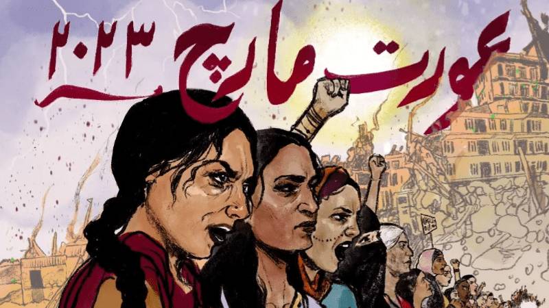 Aurat March 2023: Six Years On