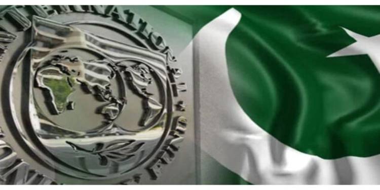 IMF 'Green Lights' Staff-Level Agreement With Pakistan