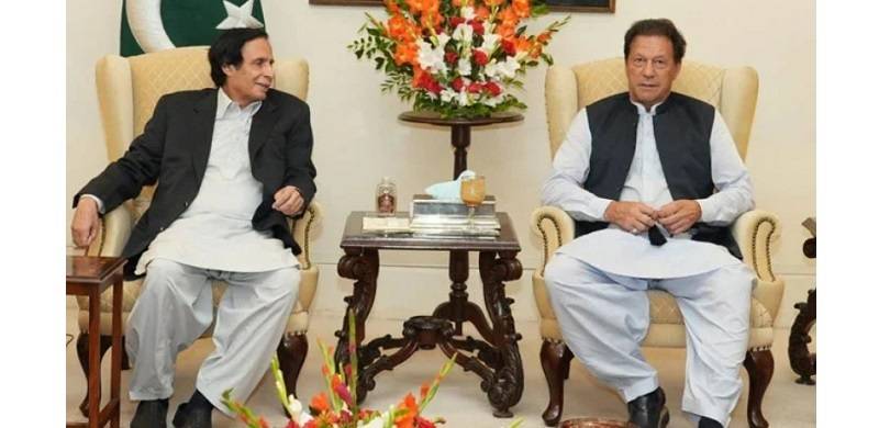 Imran Khan Appoints Parvez Elahi President Of PTI