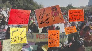 SHC Rejects Petition To Ban Aurat March, Fines Petitioner