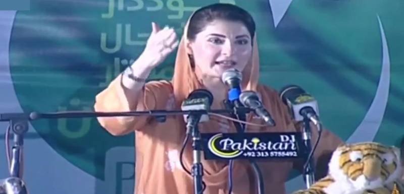 Maryam Lashes Out At Ex-CJP Saqib Nisar For 'Facilitating' Imran Khan