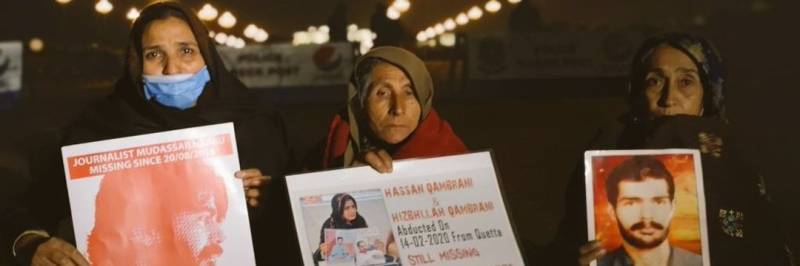 The Women Fighting Enforced Disappearances in Pakistan