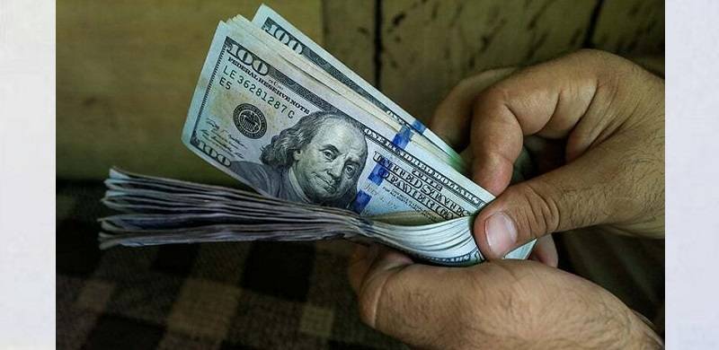 Foreign Exchange Reserves Rise To $4.3b On Eve Of IMF Deal