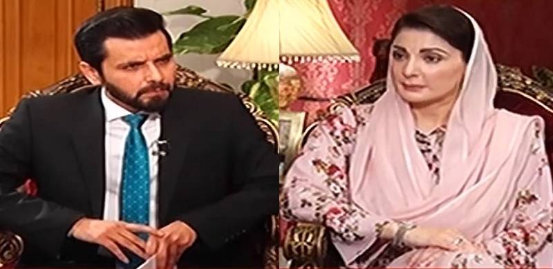 Gen Faiz Confessed To Crimes, Institution Must Act Now: Maryam