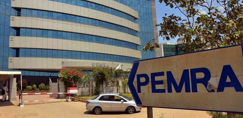 Pemra Bars Broadcasting Of Content On Conduct Of Serving HC, SC Judges