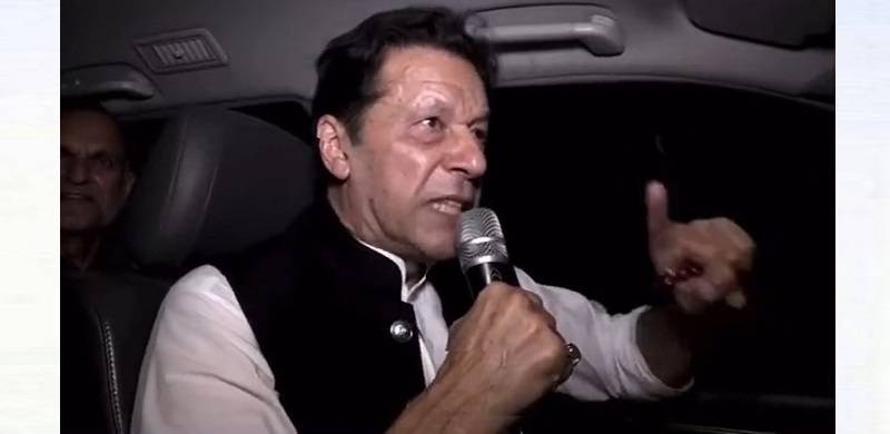 Imran Announces 'Historic' Power Show at Minar-e-Pakistan On Sunday