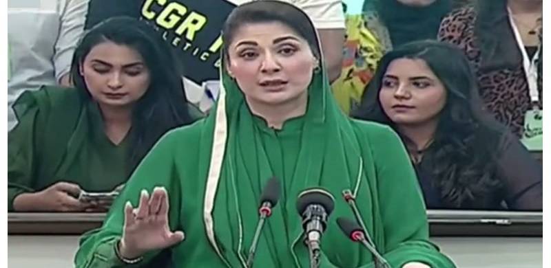 Imran Using PTI Workers As Shield To Avoid Being Jailed: Maryam
