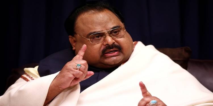 Altaf Hussain To Appeal Against London Court Judgment