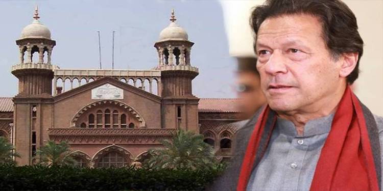 LHC Bars PTI From Holding Rally On Sunday At Lahore Iqbal Park