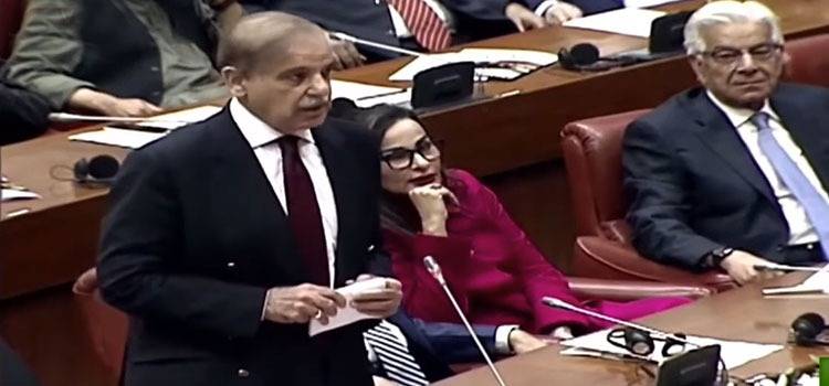 Some Forces In 'Final Push' To Wrap Up System: Shehbaz Sharif