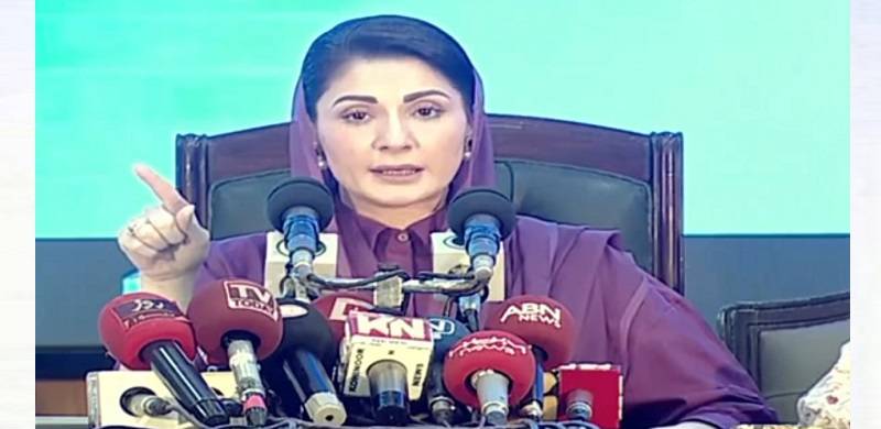 Maryam Wants PTI Banned And Declared A Militant Organisation