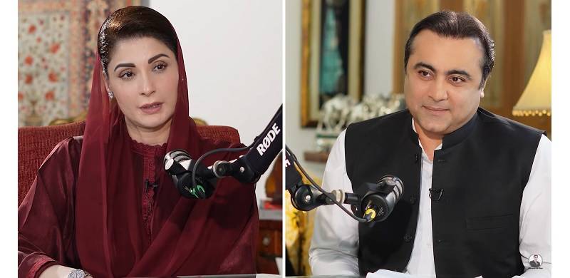 Time For State To Deal 'Proportionately' With PTI's Terror Tactics: Maryam