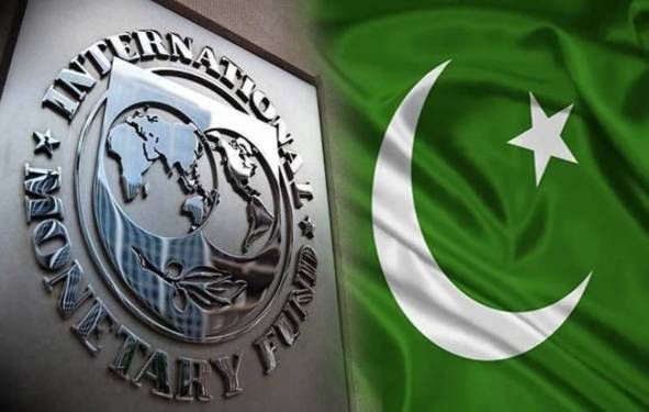 IMF Agreement After Pakistan Meets 'Few More' Conditions: Official