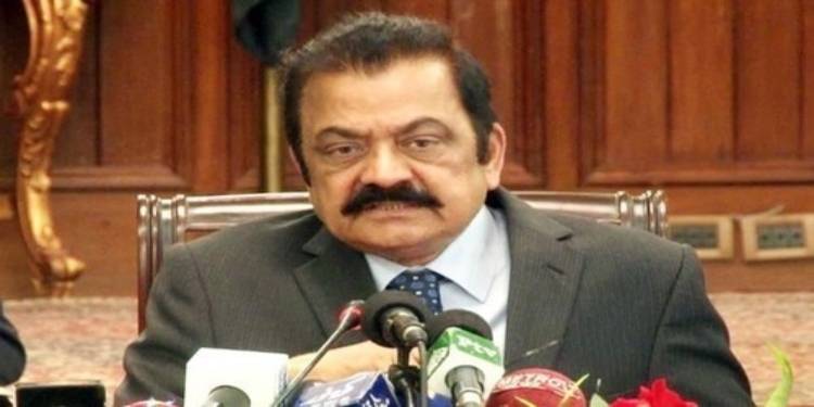 Imran Khan Causing Law And Order Problems In Country, Says Rana Sanaullah