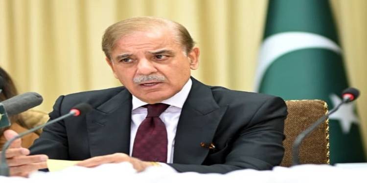 PM Shehbaz Holds ‘Political Turbulence’ Responsible For Economic Crisis