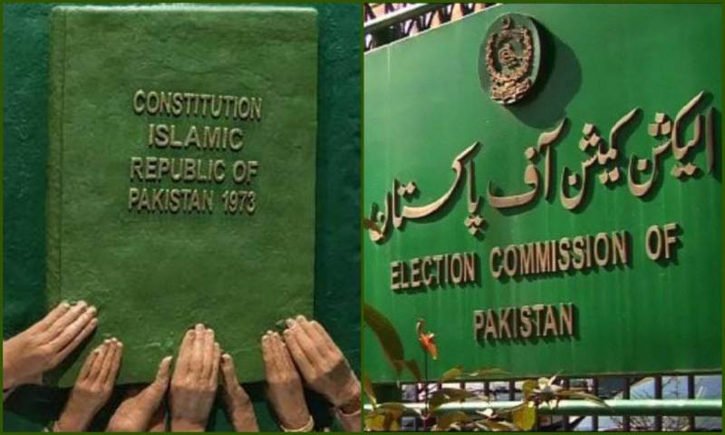 Punjab Election Delay: Will The Constitution Offer A Way Out Of The Tangled Net Pakistan Is Caught In?