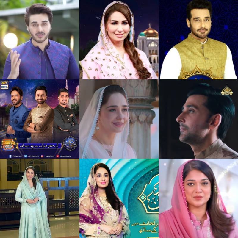 Ramzan Schedule: Holy Month Celebrated By Pakistani Showbiz Stars