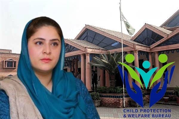 Caretaker CM Naqvi ‘Unhappy’ With Punjab Child Protection Bureau’s Performance