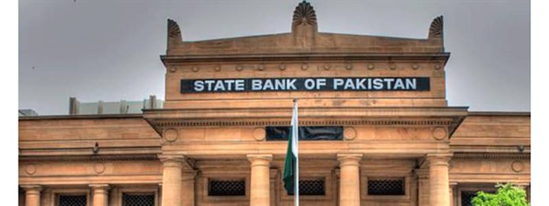 In Pakistan, The Policy Interest Rate Is Ineffective In Containing Inflation