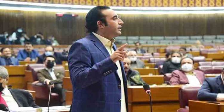 SC Doesn't Mean Just The Chief Justice, Bilawal Says In Fiery NA Speech