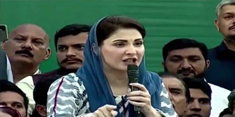 SC Decides Cases Looking At Trucks, Not Constitution: Maryam