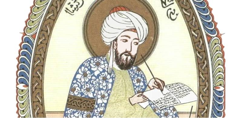Teaching A New Generation Ibn Sina's Contributions To Medicine