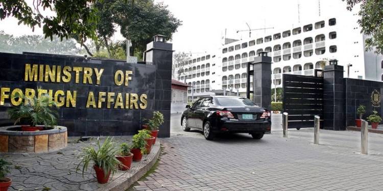 FO, Trade Ministry Rebuff AJC’s Report Regarding Trade With Israel