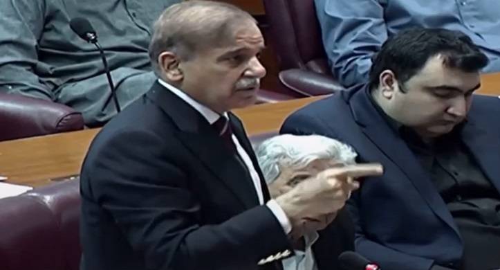 PM Shehbaz Lambasts CJP For Expressing Solidarity With 'Tainted' Judge