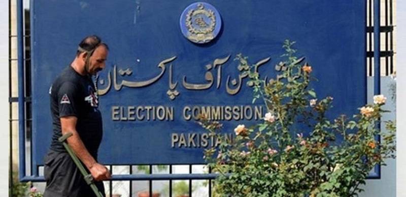 ECP Notifies May 14 As Date For Punjab Elections
