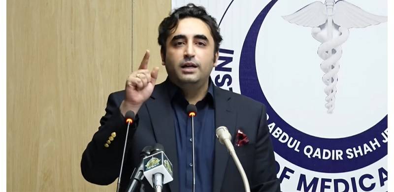 Some In Institutions Are Playing Politics For Their Designs: Bilawal