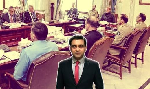 Key NSC Meeting To Reveal Which Side Establishment Is On: Kamran Yousaf