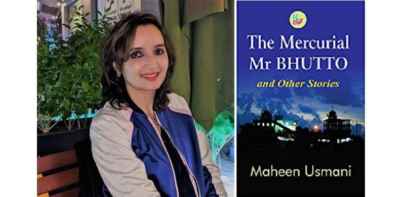 ‘Publishing In Pakistan Is A Nightmare’ - Maheen Usmani